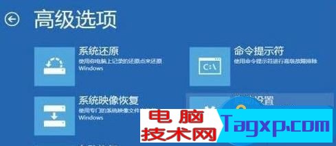 电脑开机后显示器出现输入不支持的故障原因分析及解决方法图文教程