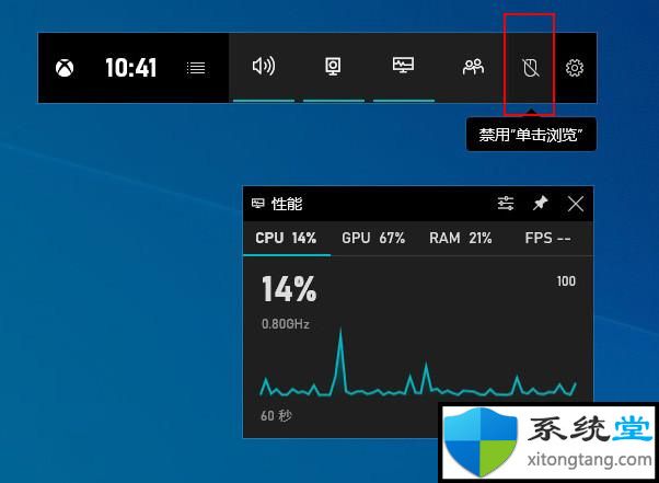 windows1021h1宣传UI大变化_Windows 10 21H1新版体验