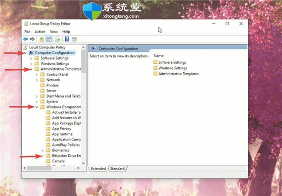 禁用bitlocker的方法_win11组策略编辑器关闭BitLocker