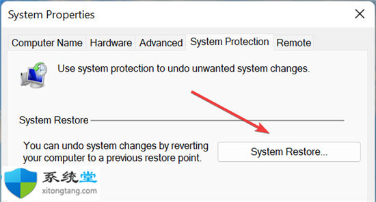 如何在Windows11中撤消系统还原