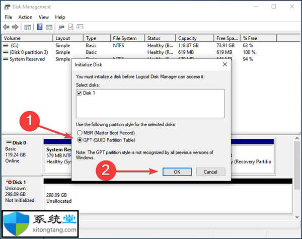 Windows 11 无法识别 SSD怎么办？系统无法识别 SSD处理技巧