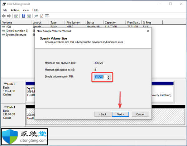 Windows 11 无法识别 SSD怎么办？系统无法识别 SSD处理技巧