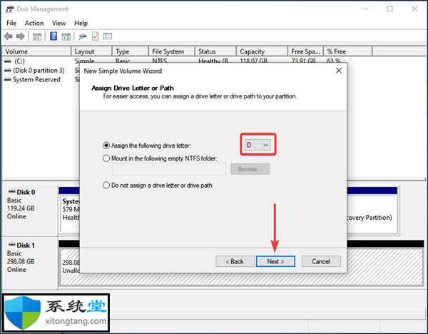 Windows 11 无法识别 SSD怎么办？系统无法识别 SSD处理技巧