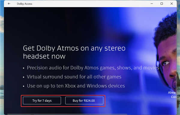 杜比全景声怎么安装?在Windows11 PC上安装杜比全景声方法