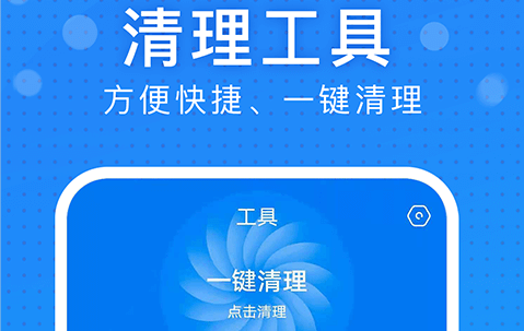 极速wifi大师怎么样_极速wifi大师可以用吗_是真的很好用吗