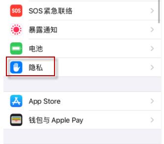 ios14微信选不了照片