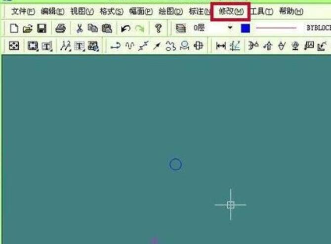 CAXA电子图板怎样阵列图形