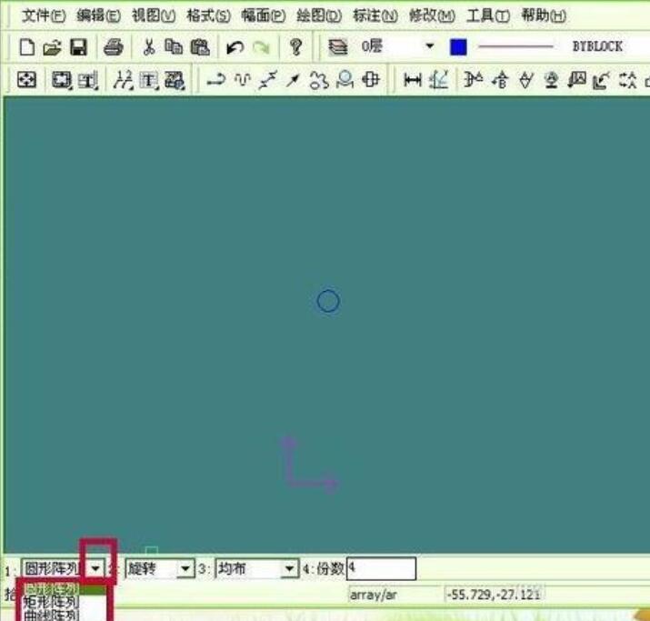 CAXA电子图板怎样阵列图形