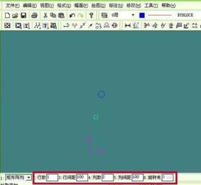 CAXA电子图板怎样阵列图形