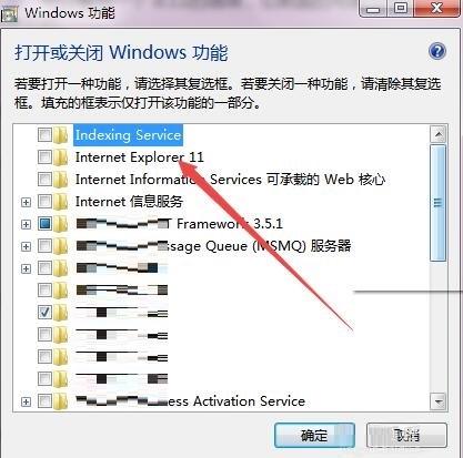 win7中怎么安装IE浏览器