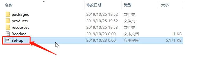 PS2020下载Photoshop2020安装教程（中文版）