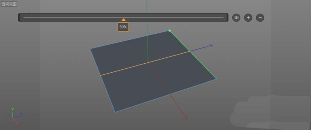 使用C4D建模一片绿色叶子的具体操作方法