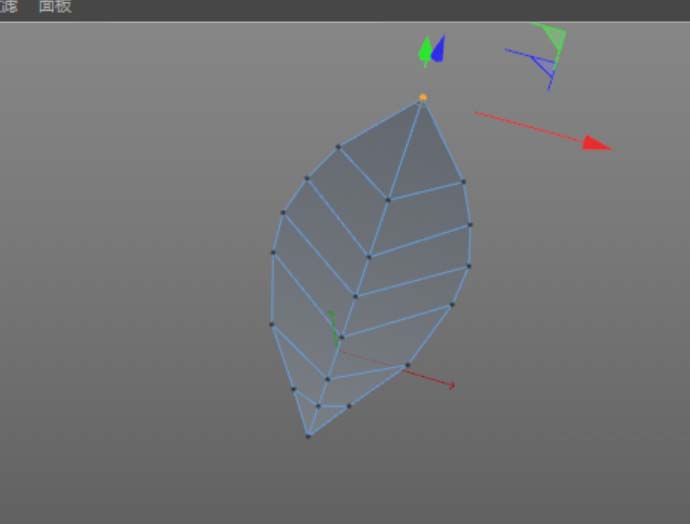 使用C4D建模一片绿色叶子的具体操作方法