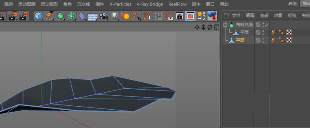 使用C4D建模一片绿色叶子的具体操作方法