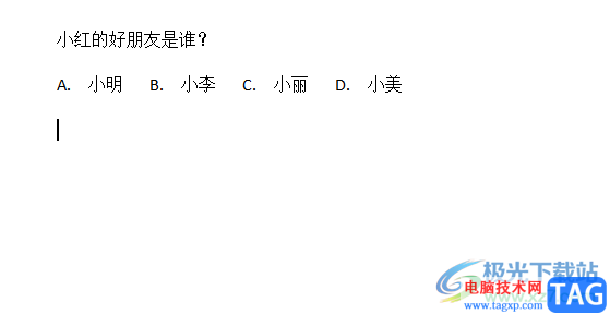 ​word项目符号ABCD变为一行的教程