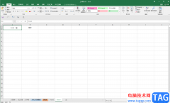 Excel表格填充一整列的方法