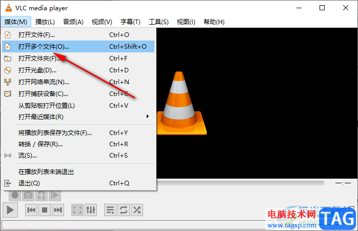 vlc media player将多个视频文件添加到播放列表的方法