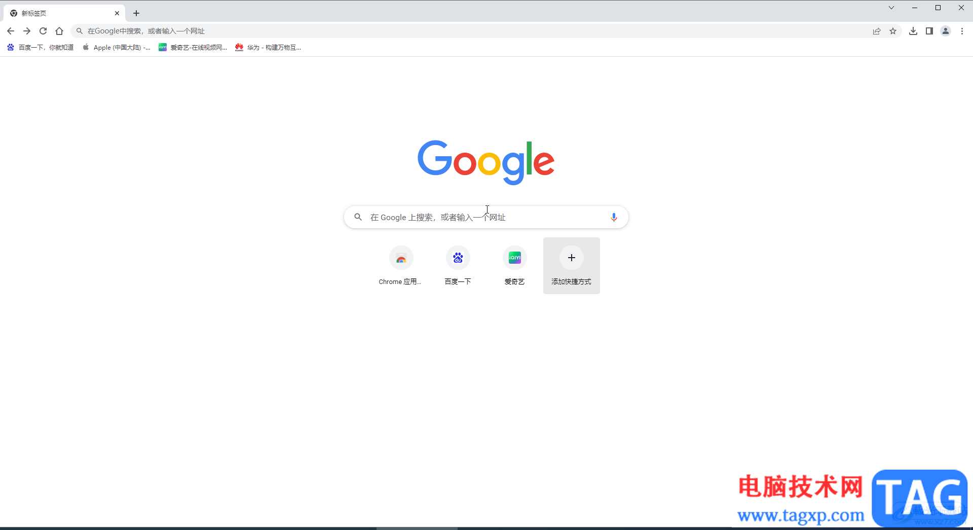 Google Chrome让开发工具在左侧显示的方法教程