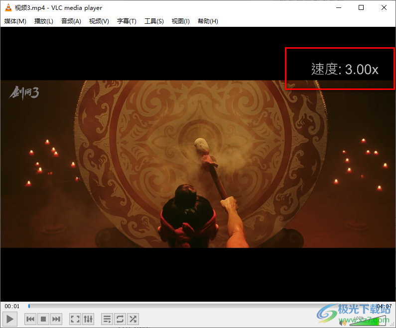 VLC media player倍速播放视频的方法