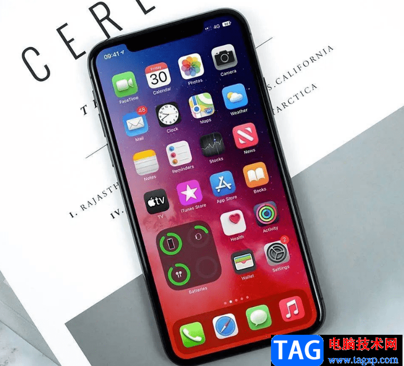 ​iPhone13自定义专注模式的教程