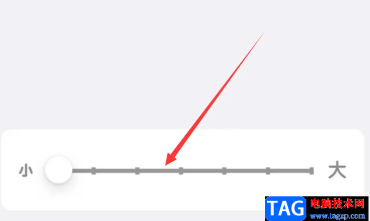 iPhone13调整字体尺寸的教程