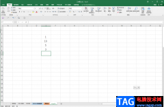 Excel表格给一组数据统一加上一个数的方