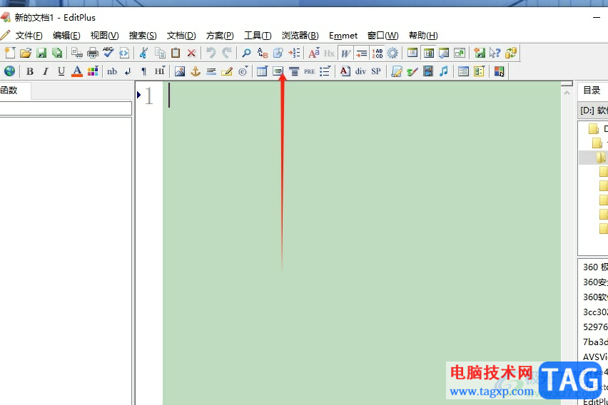 ​editplus显示html工具栏的教程
