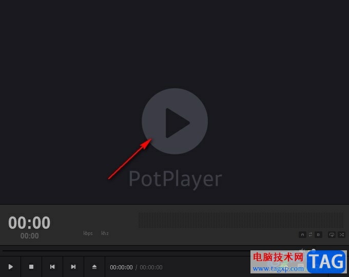 PotPlayer使用快捷键调整窗口大小的方法