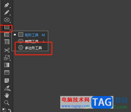 ​InDesign绘制的多边形随意更改边数的教程