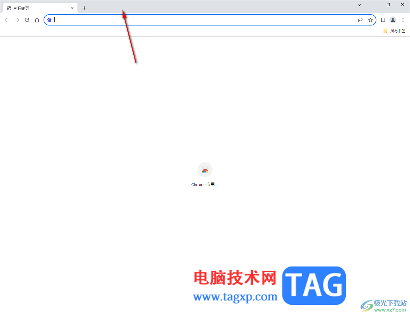 Google Chrome浏览器设置任务管理器的方法