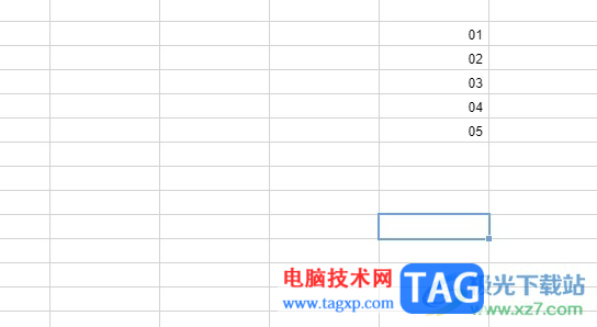 石墨文档让单元格显示01的教程