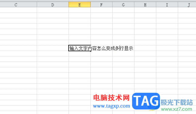 ​excel把格子里的字变成多行的教程