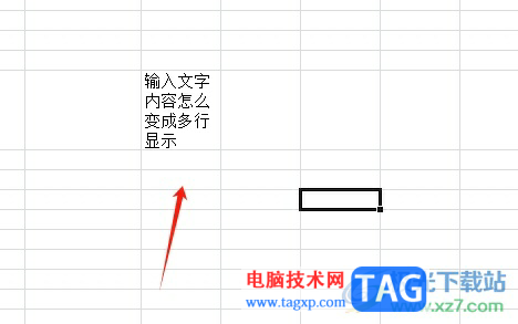 ​excel把格子里的字变成多行的教程