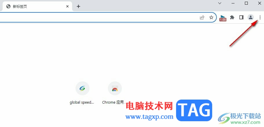 Chrome浏览器开启无图浏览模式的方法