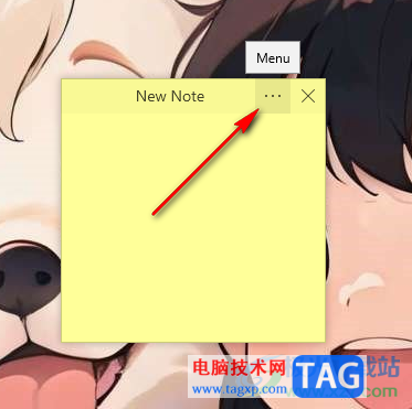 Simple Sticky Notes更改系统语言的方法