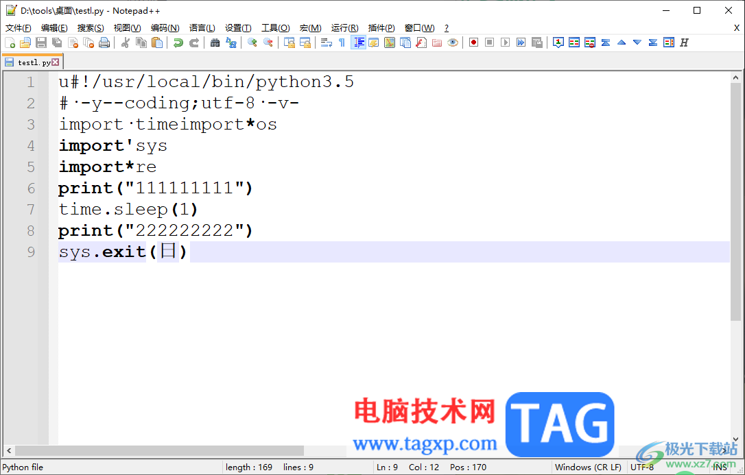 notepad++运行Python脚本的方法