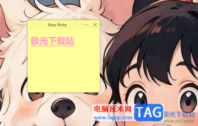 Simple Sticky Notes设置隐藏或显示便签的方法