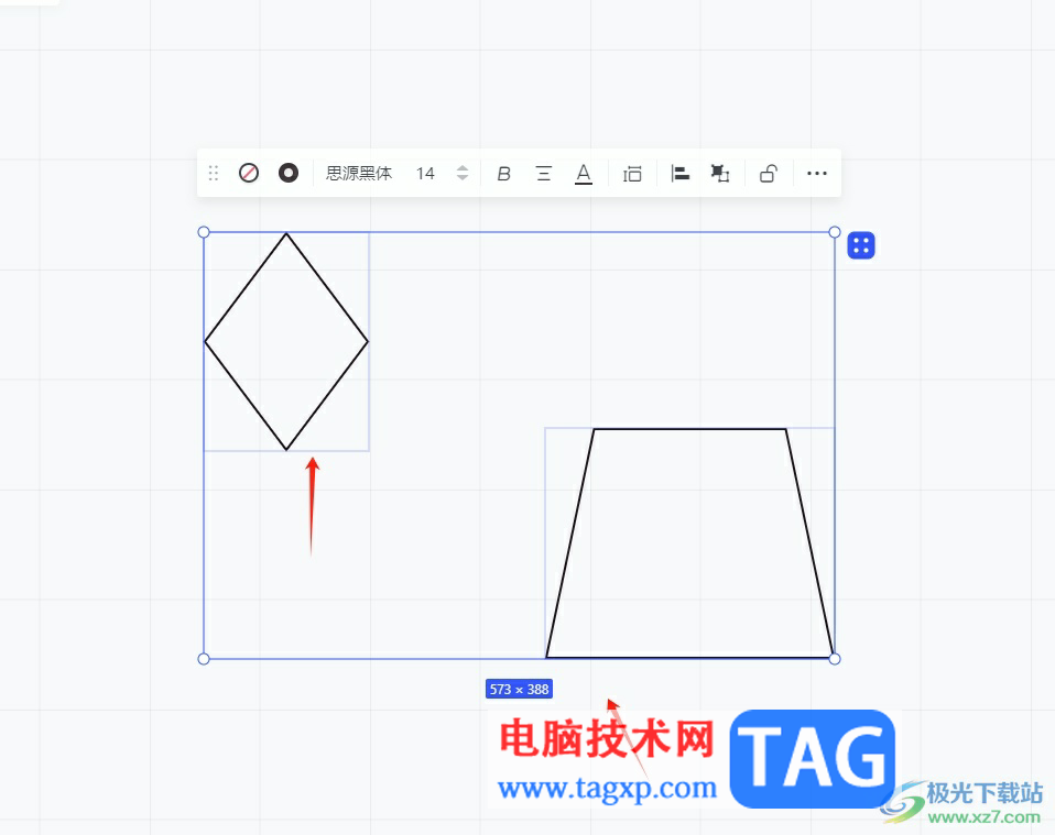 小画桌对齐两个图形的教程