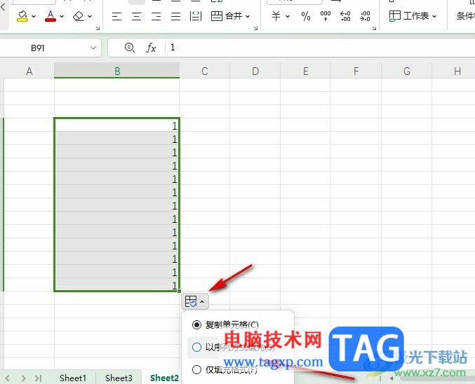 WPS Excel下拉数字递增不了的解决方法