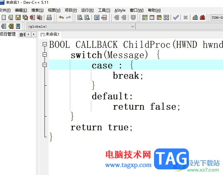 ​dev c++编译完成后设置编译窗口自动关闭的教程