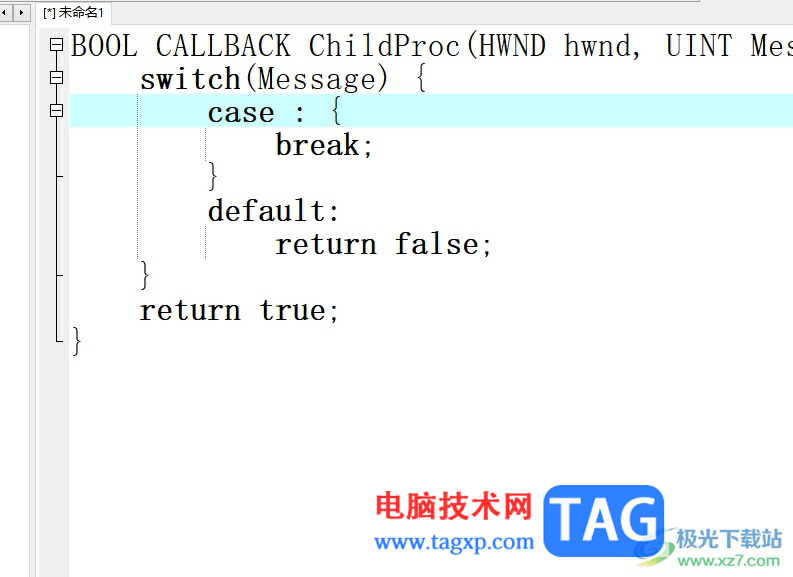 ​dev c++编译完成后设置编译窗口自动关闭的教程