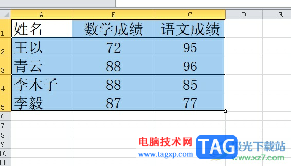 ​excel两列数据做折线图的教程