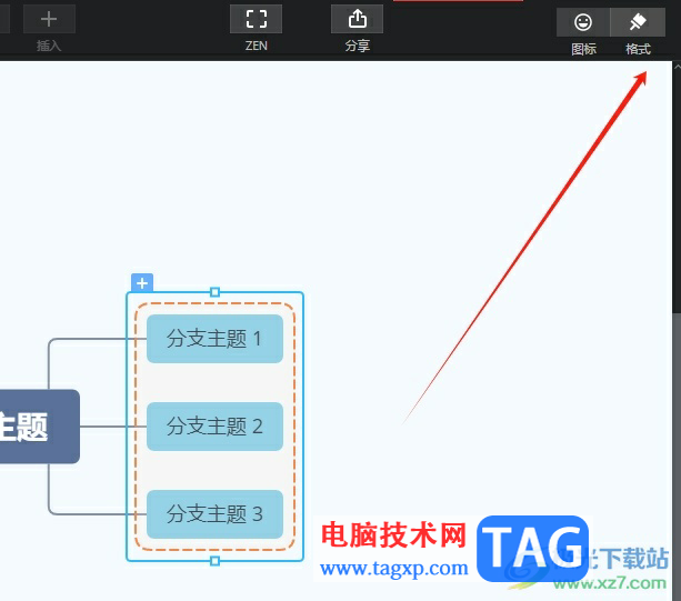 ​xmind外框将虚线变成实线的教程