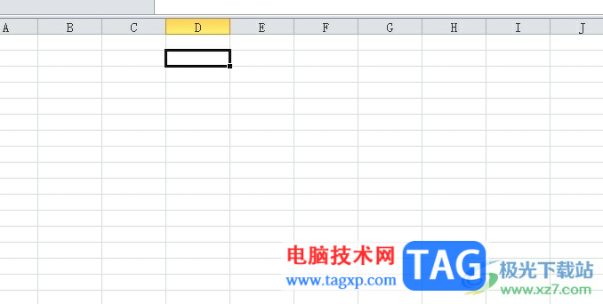 方方格子在单元格中生成随机数的教程