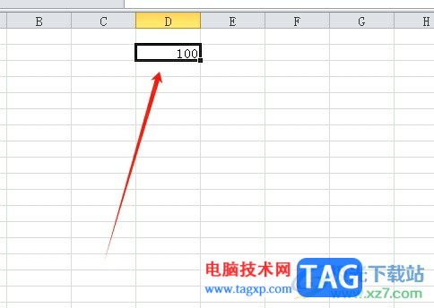 方方格子在单元格中生成随机数的教程