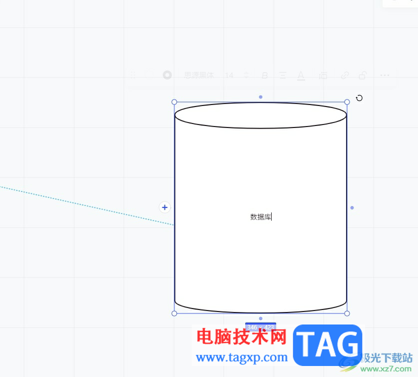 小画桌给图形填充颜色的教程