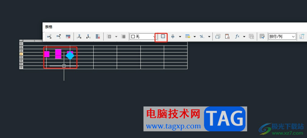 中望cad加粗单元格边框线的教程