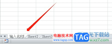 ​excel对工作表重命名的教程