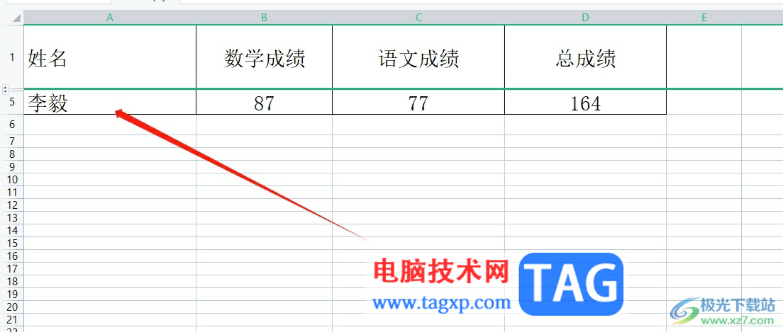 ​wps表格把隐藏行都释放出来的教程