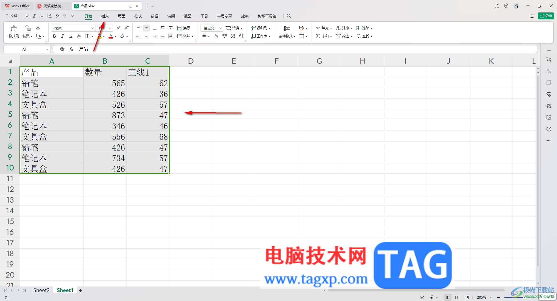 WPS Excel折线图中显示两个纵坐标的方法